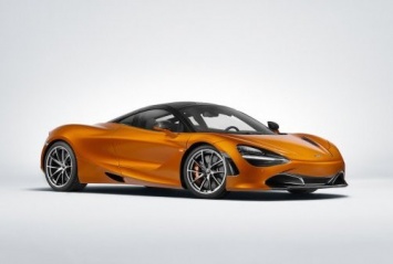 Для нового McLaren 720S создан специальный сайт