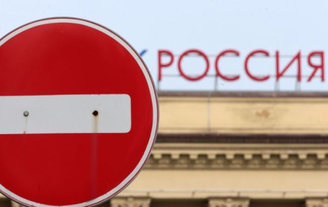 Россия приостановила импорт продуктов из Украины