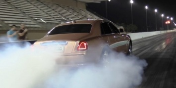 Rolls Royce Ghost испытали на дрэговой прямой