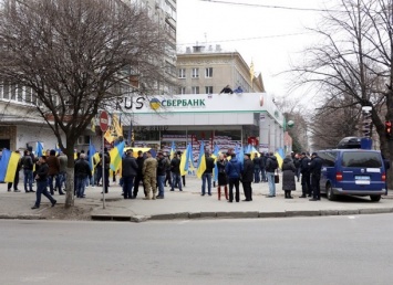 В Днепре замуровали отделение Сбербанка