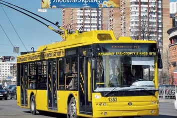 В Киеве появились троллейбусы с бесплатным Wi-Fi
