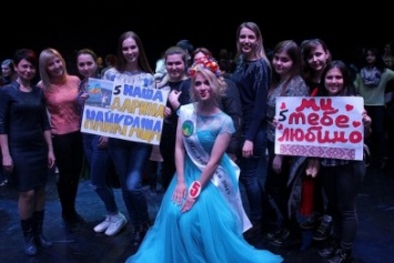 Победителем патриотического конкурса «Я - Украинка!» стала студентка из Бердянска