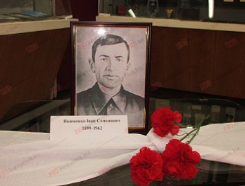 В «Подвиге» почтили память нашего земляка Ивана Якименко