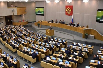 Депутат Госдумы считает введенные Киевом санкции за посещение Крыма проявлением трусости