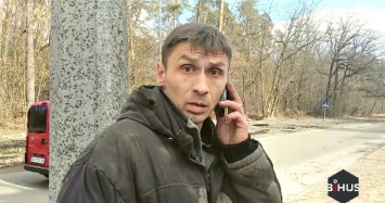 Охрана председателя Запорожской ОГА напала на журналистов