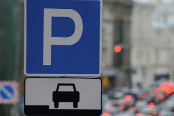 Руководство Краматорска готово способствовать оптимизации парковок в городе