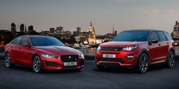 Jaguar Land Rover регистрирует новые фирменные таблички