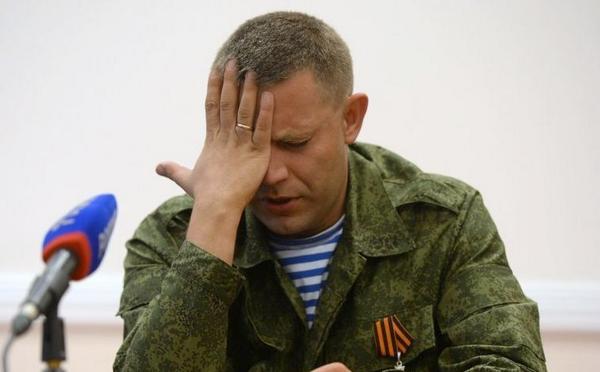 Захарченко: Минские договоренности сорваны
