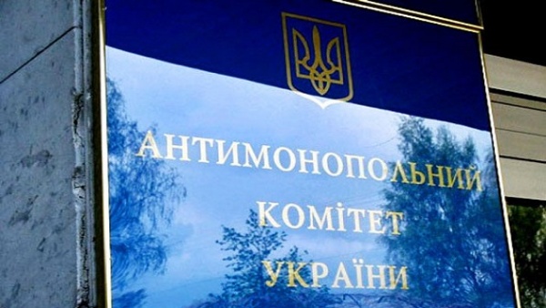 АМКУ: Заявления «Укрзализныци» о срыве закупок топлива для отрасли лишены оснований