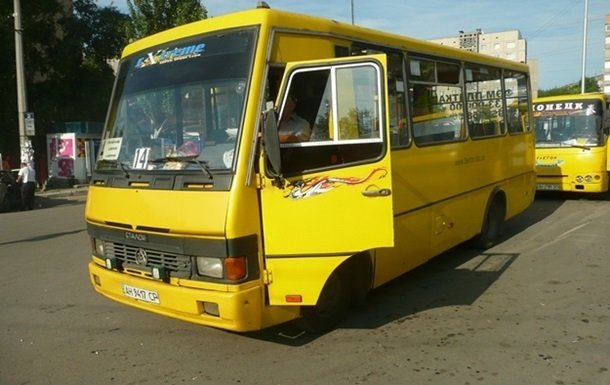 Из Донецка движение открыто в двух направлениях