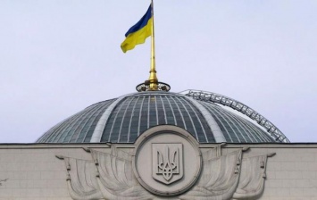 Рада одобрила присоединение Украины к Международной конвенции о спасении 1989 года