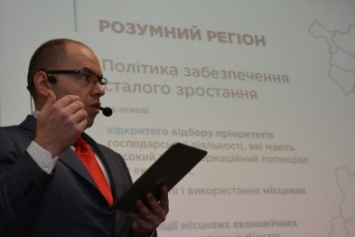 Губернатор Одесской области намерен построить "Умный регион" (ФОТО)
