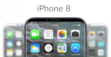 Стоит ли ждать iPhone 8 или нужно покупать iPhone 7?