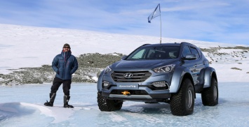 Модернизированный кроссовер Hyundai Santa Fe пересек Антарктиду