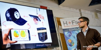 Сервис для врачей и сканирование мозговых биоритмов: в Минске представили медицинские стартапы