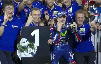 MotoGP QatarGP: Виньялес начал сезон с победы, а Росси с неожиданного подиума