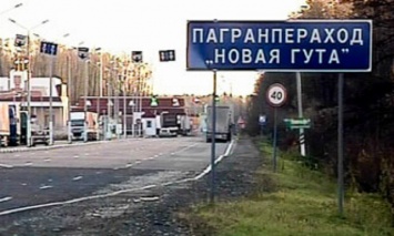 В Беларусь не пропустили автобус из Украины