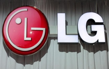 Рыночная капитализация южнокорейской LG выросла на 14% с начала года