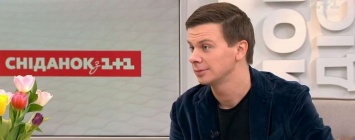Дмитрий Комаров заинтриговал фанатов рассказом о новом сезоне "Мир наизнанку"