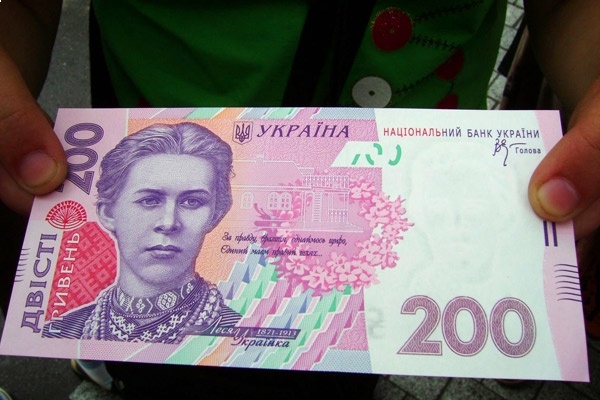 Задолженности по пенсиям на Луганщине отсутствуют, - Луганская ОГА