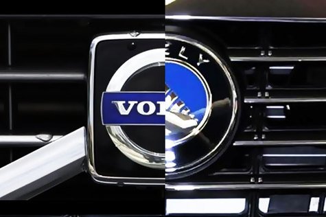 Geely и Volvo разрабатывают совместную платформу для последующих моделей