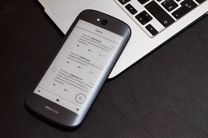 YotaPhone 2 обвинил Yota Devices в обмане пользователей