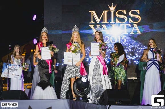 После 20-летнего перерыва возродили конкурс красоты «Мисс Ялта» (ФОТО)