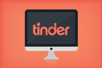 Tinder запустил веб-версию