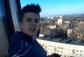 Над запорожским проспектом подростки делали сэлфи (Видео)