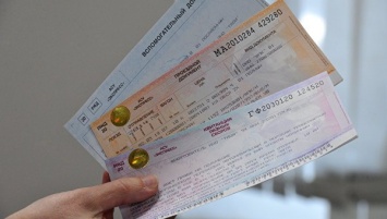 Единый билет в Крым можно будет оформить за 60 дней до поездки