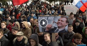 Протесты в России: сеть поразила еда для задержанных, появилось видео