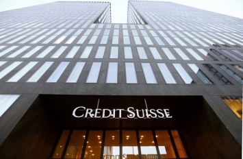 В офисах банка Credit Suisse в Лондоне, Париже и Амстердаме прошли обыски