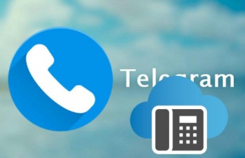 Telegram запустил голосовые звонки на iOS и Android