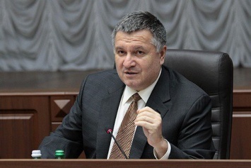 Аваков потребовал отставки руководства АМКУ