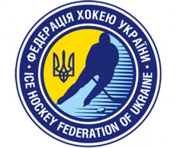 Все чемпионы Украины по хоккею