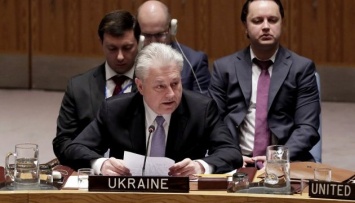 Украина созвала заседание ООН относительно угроз гибридных войн