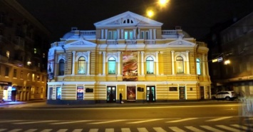 Театр имени Шевченко празднует 95-летие