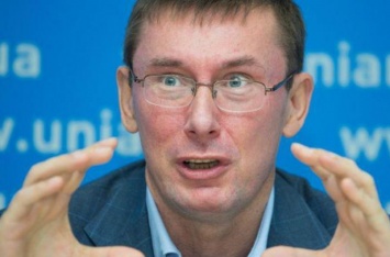 Луценко готовится стать пожизненным генпрокурором - политолог