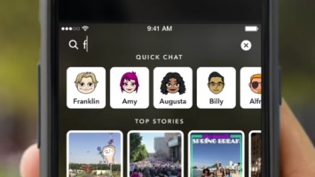 Snapchat запускает поиск по Историям