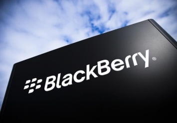 BlackBerry закончила 2017 финансовый год с убытком в размере 1,2 млрд долларов