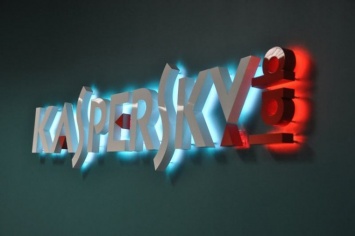 Kaspersky Home Security предлагает бесплатную охранную систему для дома