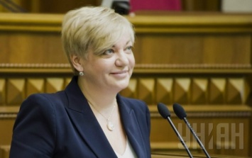 Гонтарева заявила, что свою миссию она выполнила, и предложила несколько кандидатур вместо себя