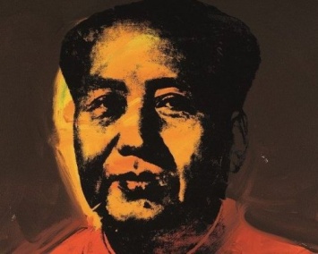 Написанный Уорхолом портрет Мао Цзэдуна продан за 12,6 млн долларов в Гонконге