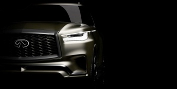 Новый Infiniti QX80 дебютирует на Нью-Йорке