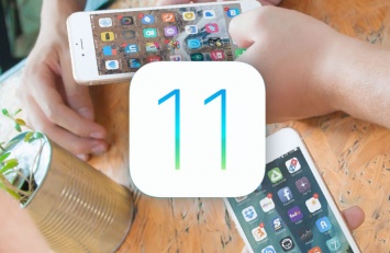 5 функций, которые мы ждем в iOS 11