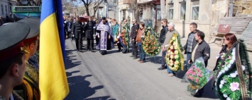 В Одессе простились с воином, погибшим на передовой АТО