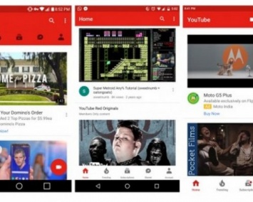 YouTube получит новый интерфейс в устройствах с Android