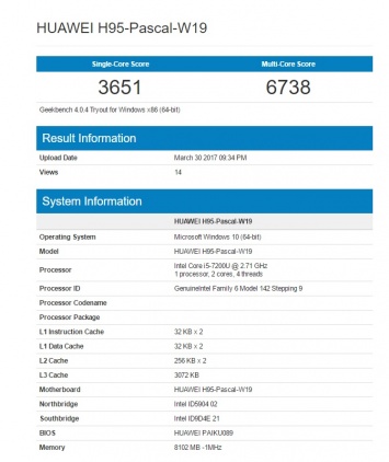 Новый Huawei Matebook засветился в тесте Geekbench