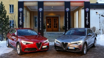 Первый кроссовер Alfa Romeo получил доступные двигатели