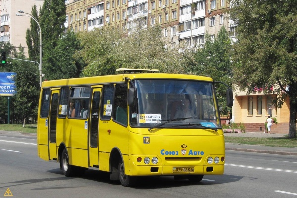 В Днепропетровске проверяют перевозчиков